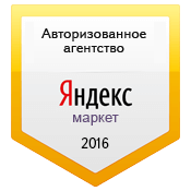 NORMIK - авторизованное агенство Яндекс маркет